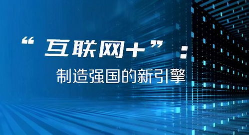 寶雞苗木信息網數字化升級 共創智慧產業新未來