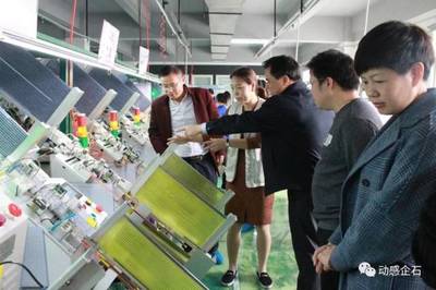 廣西來(lái)賓市象州縣考察團(tuán)到我鎮(zhèn)開展調(diào)研交流活動(dòng)
